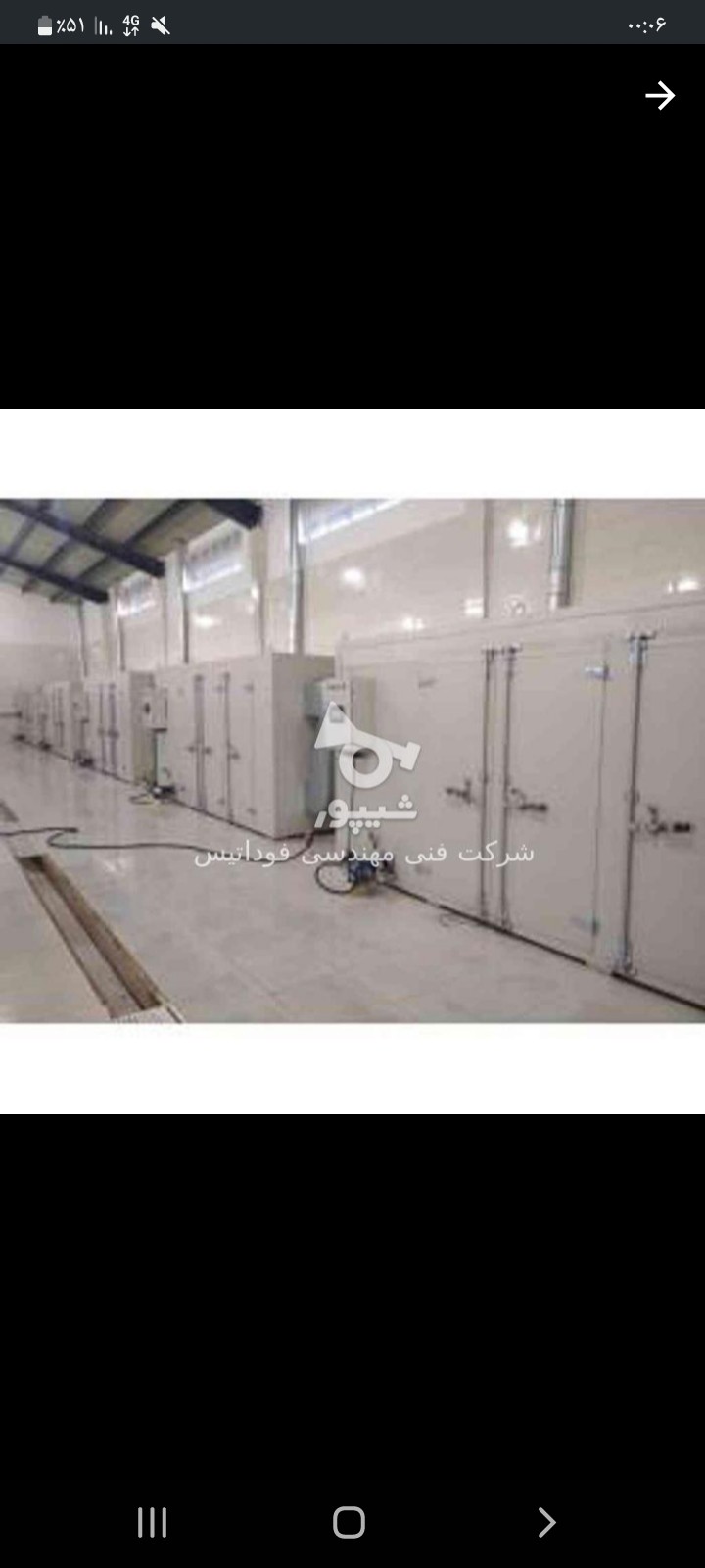 دستگاه خشک کن کابینی