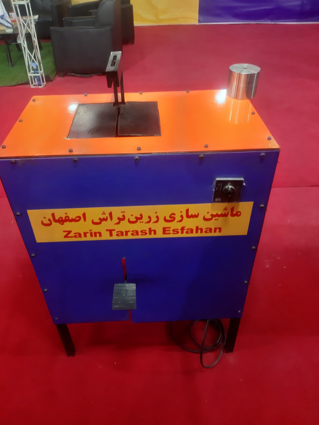 فروش دستگاه برش شیلنگ هیدرولیک