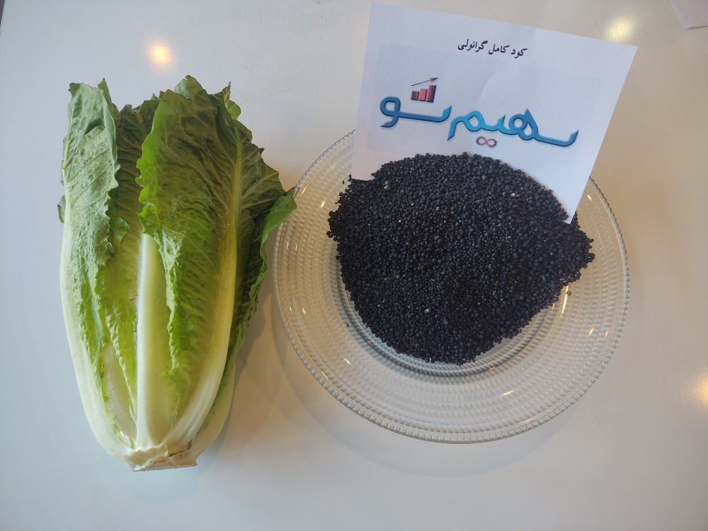 کود کامل گرانوله مخصوص کاهو سهیم شو