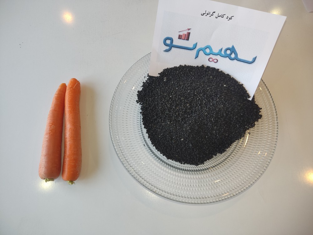 کود کامل گرانوله مخصوص هویج سهیم‌شو