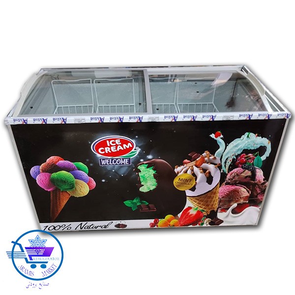 فریزر بدون برفک آرامیس مارکت