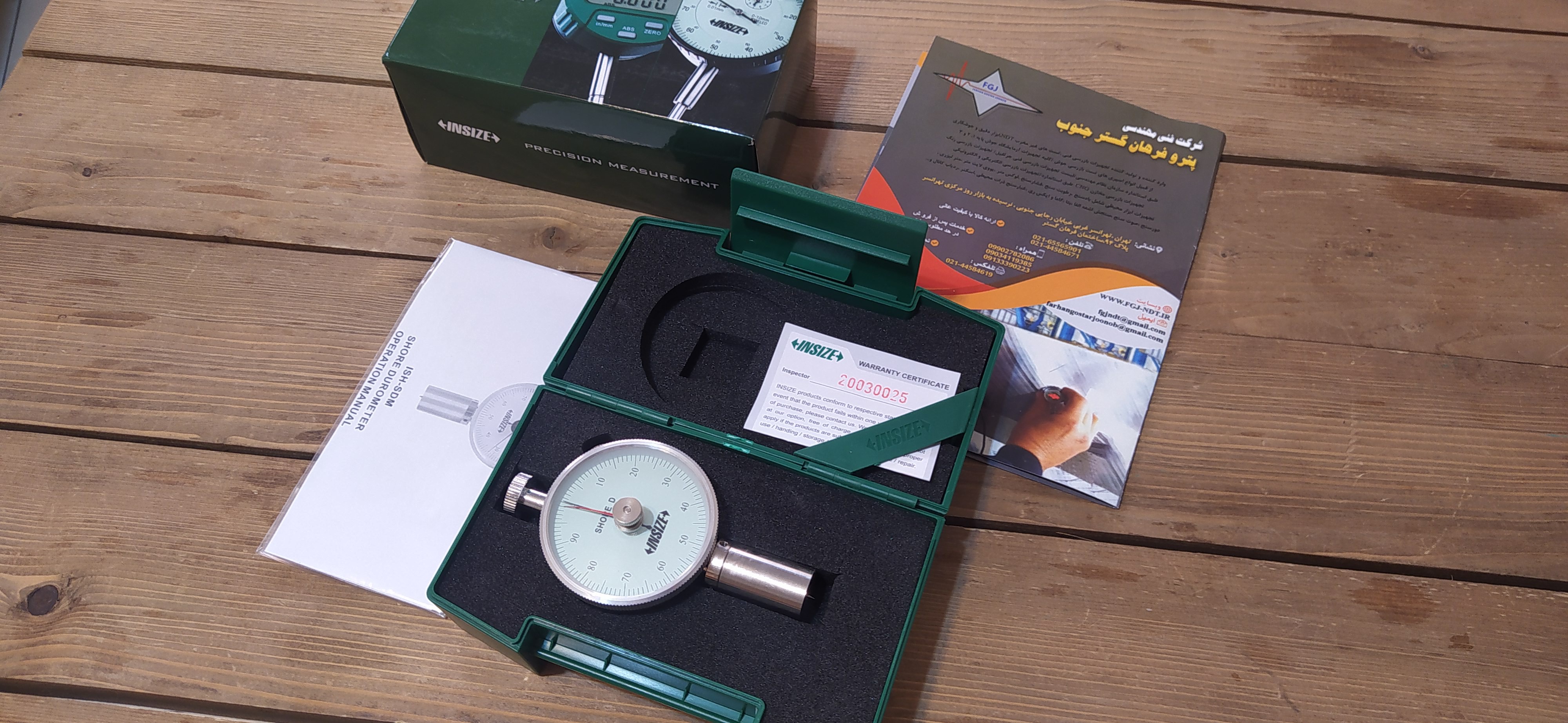 سختی سنج پلاستیک عقربه ای برند SHAHE مدل LX-D