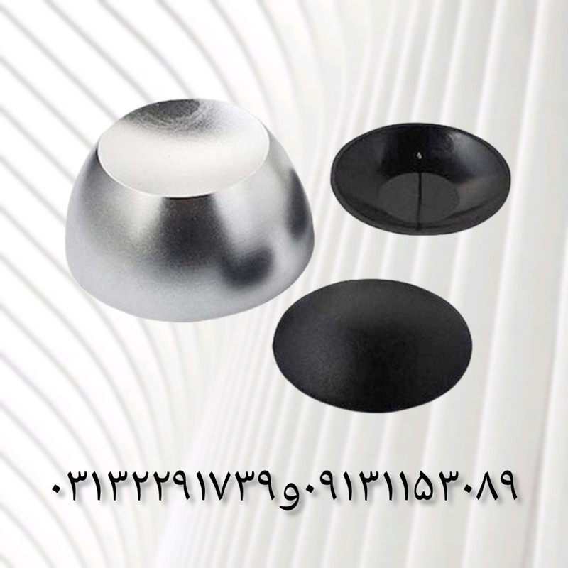 پخش تگ بازکن فروشگاهی در اصفهان