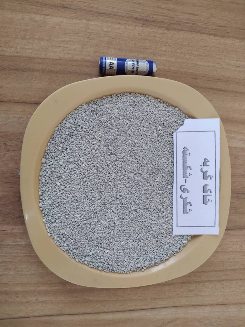 نمایندگی فروش خاک گربه زامیاد با چک یکماهه