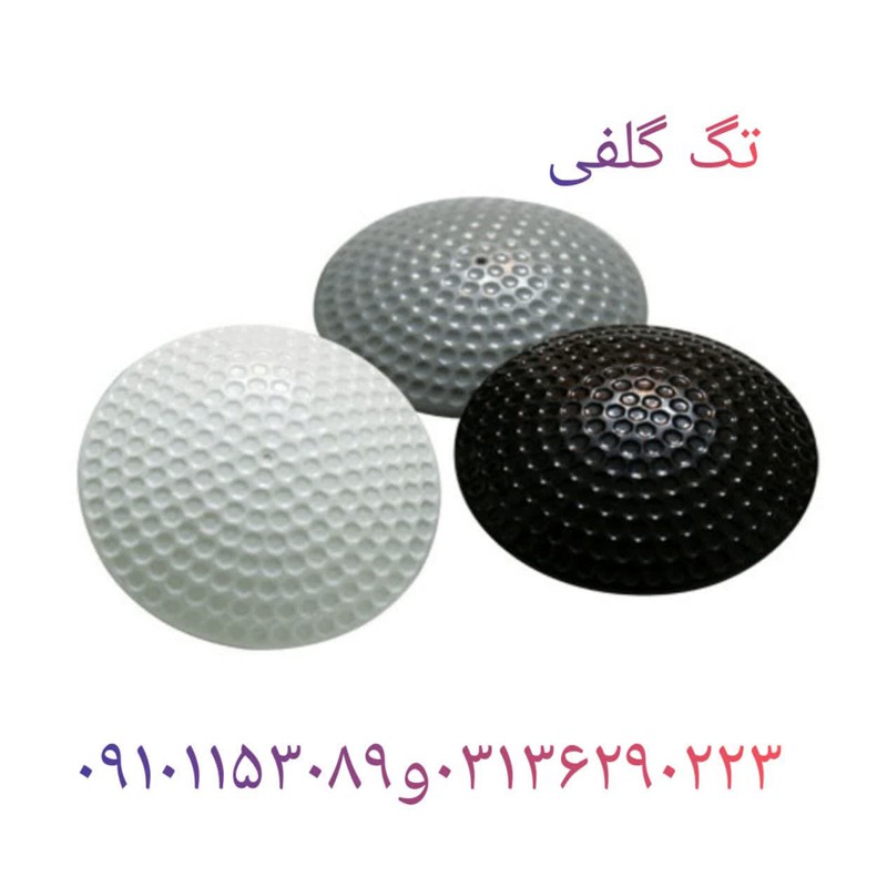 فروش دزدگیر لباس مدل گلفی در اصفهان