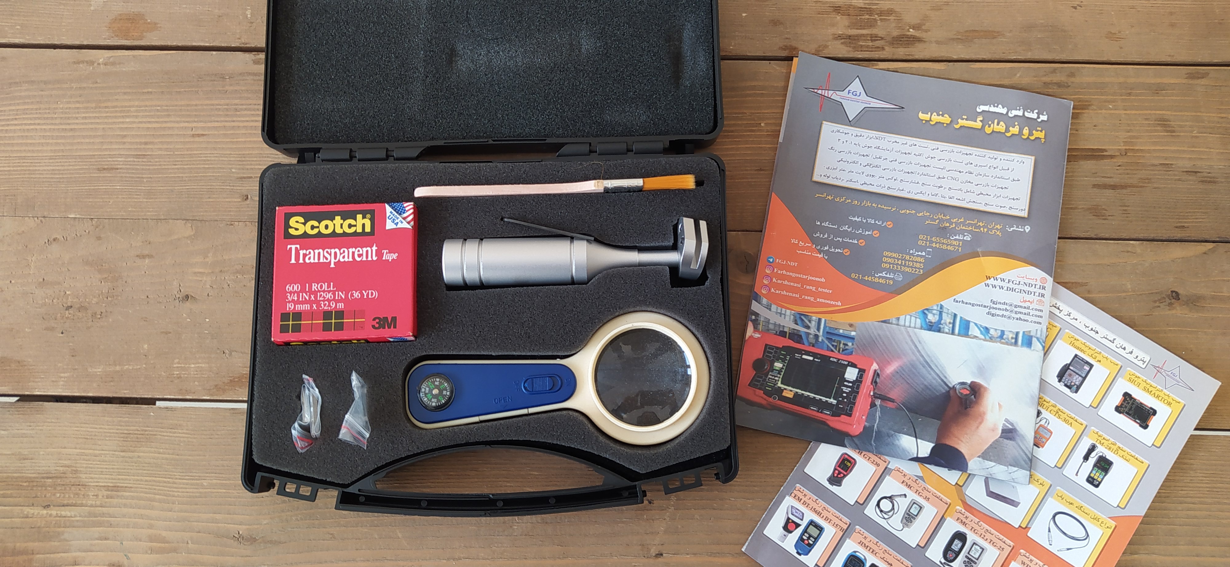 دستگاه کراس کات-خراش انداز مدل 240