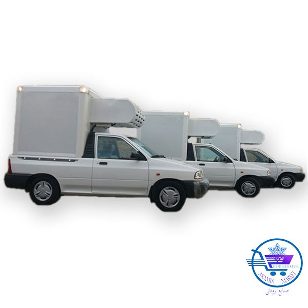 سرد خانه پراید آرامیس مارکت