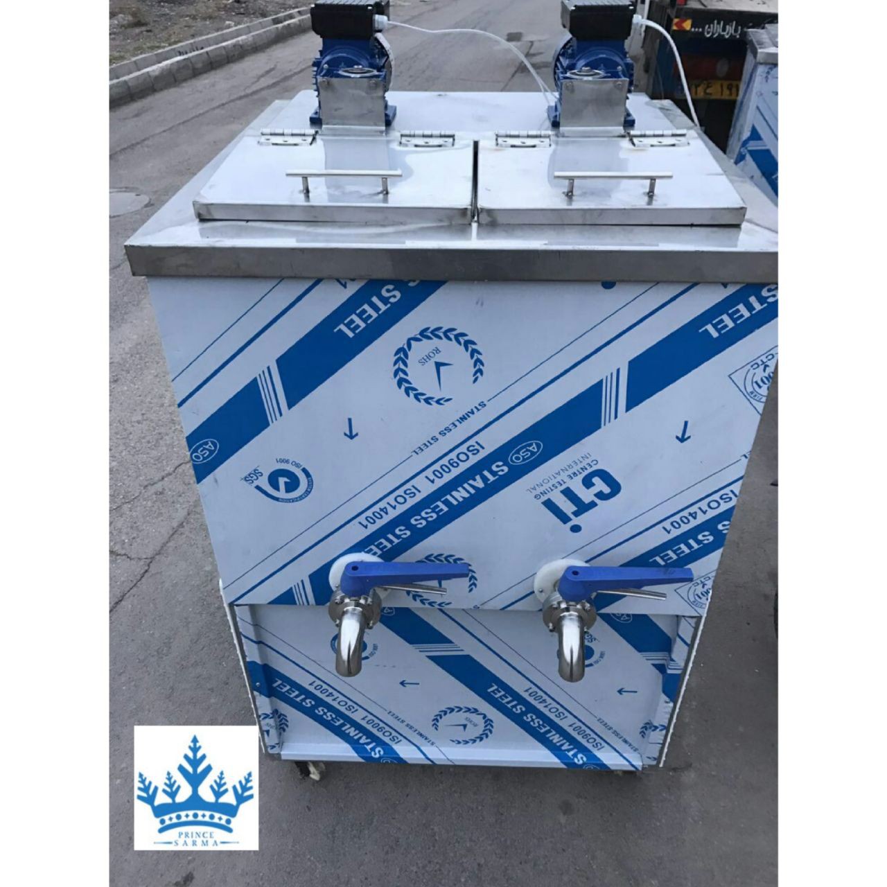 شیرسردکن دامداری