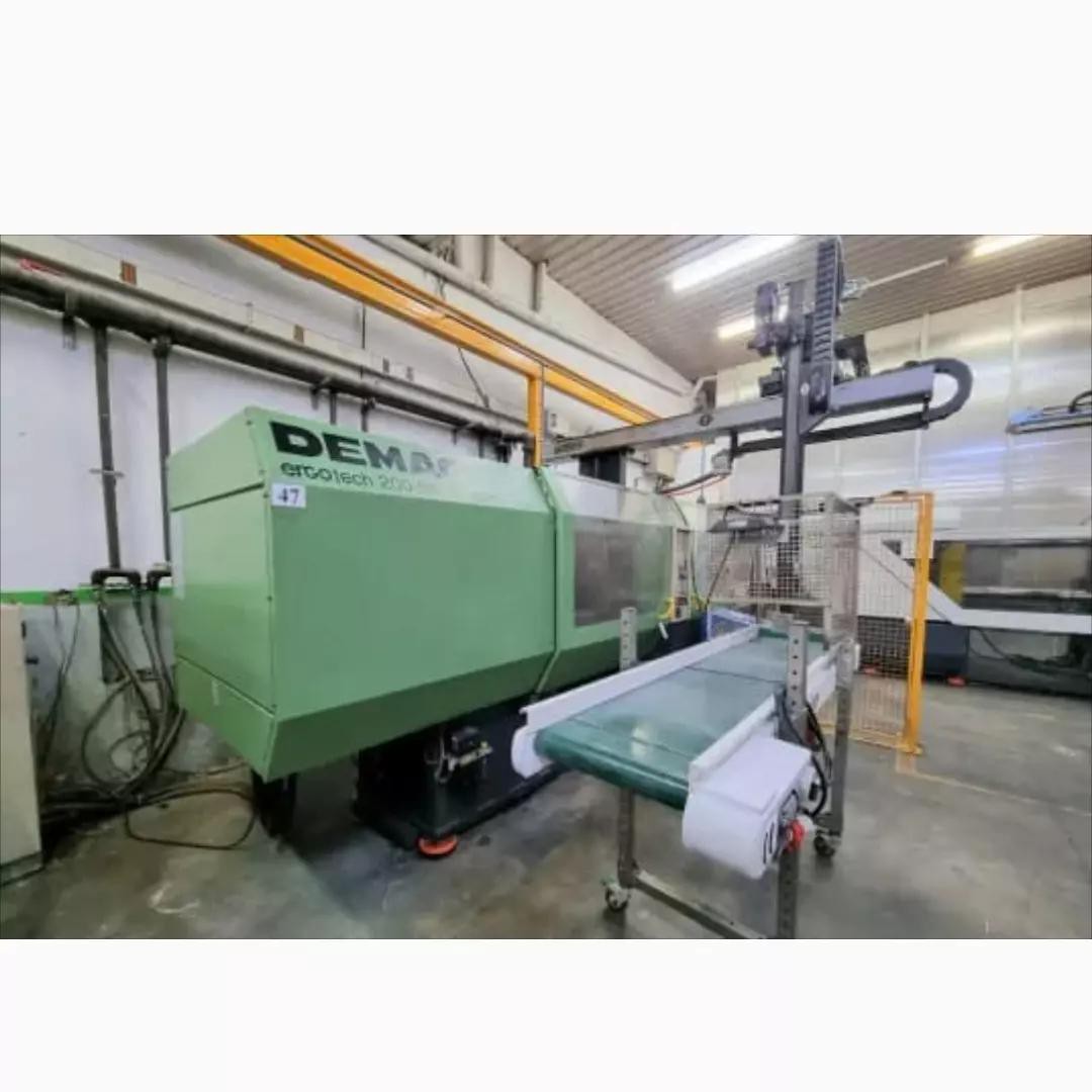 دستگاه تزریق پلاستیک 200 تن دماگ