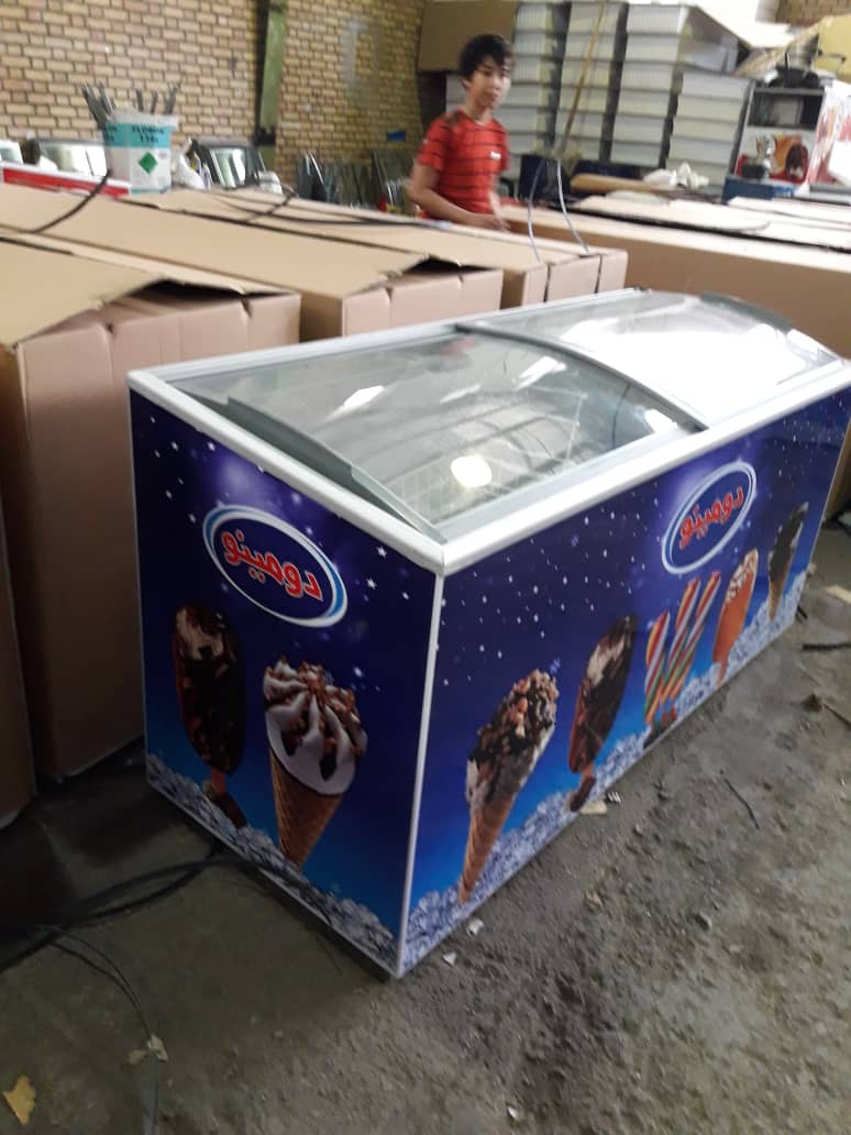 فریزر صندوقی