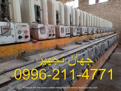 فروش دستگاه ساب