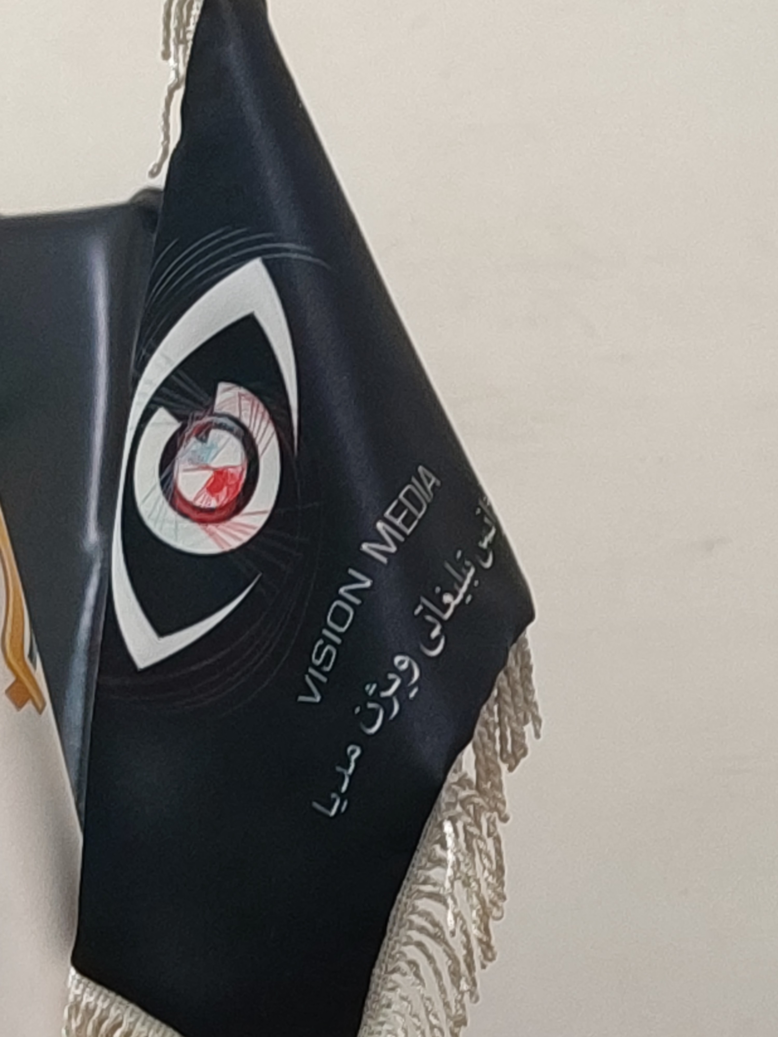 بهترین آژانس تبلیغاتی و دیجیتال مارکتینگ در کرج