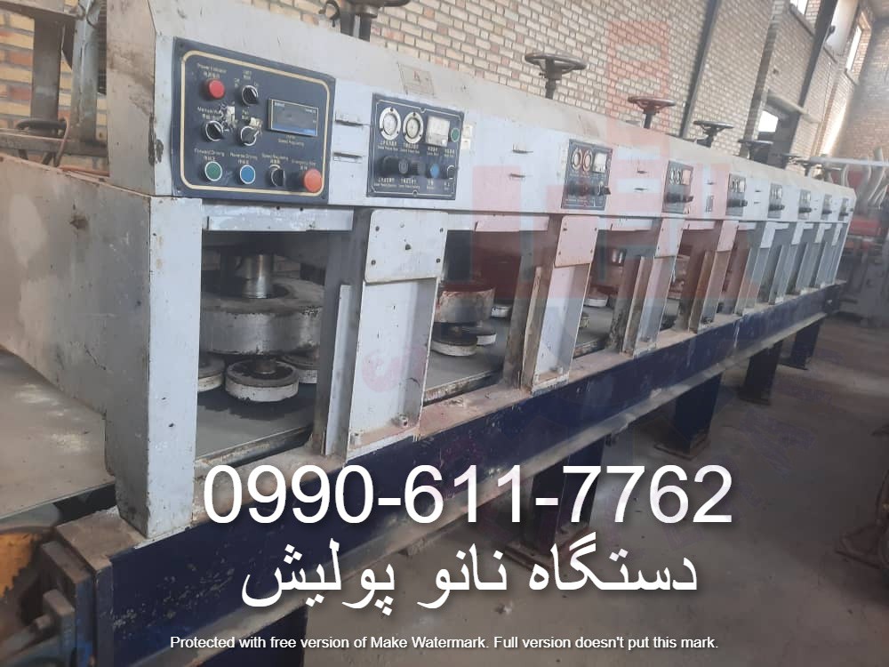 دستگاه نانو پولیش یا نانو ساب