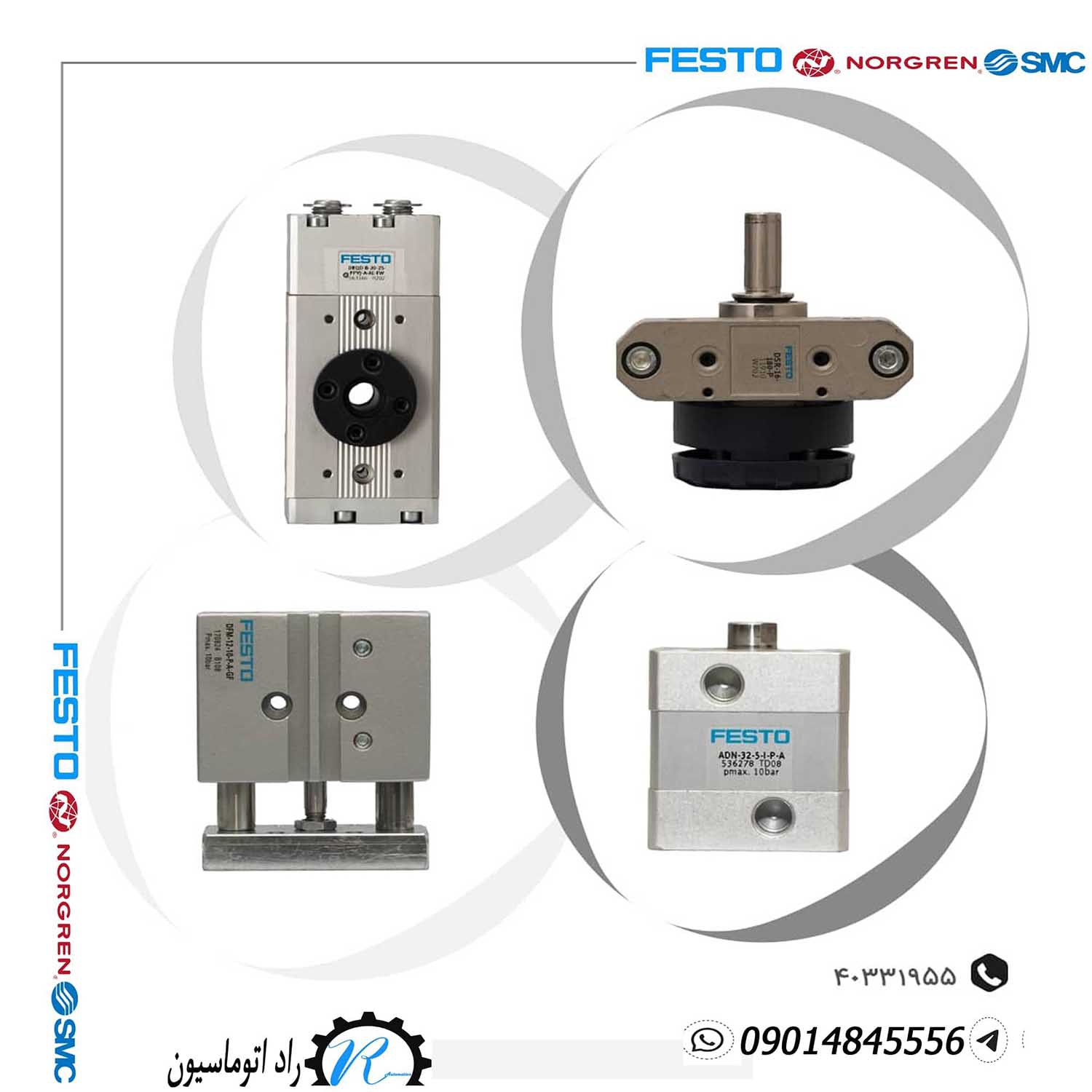 فروش انواع جک پنوماتیک
