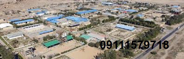 فروش کارخانه صنعتی 170000 متری در ساری