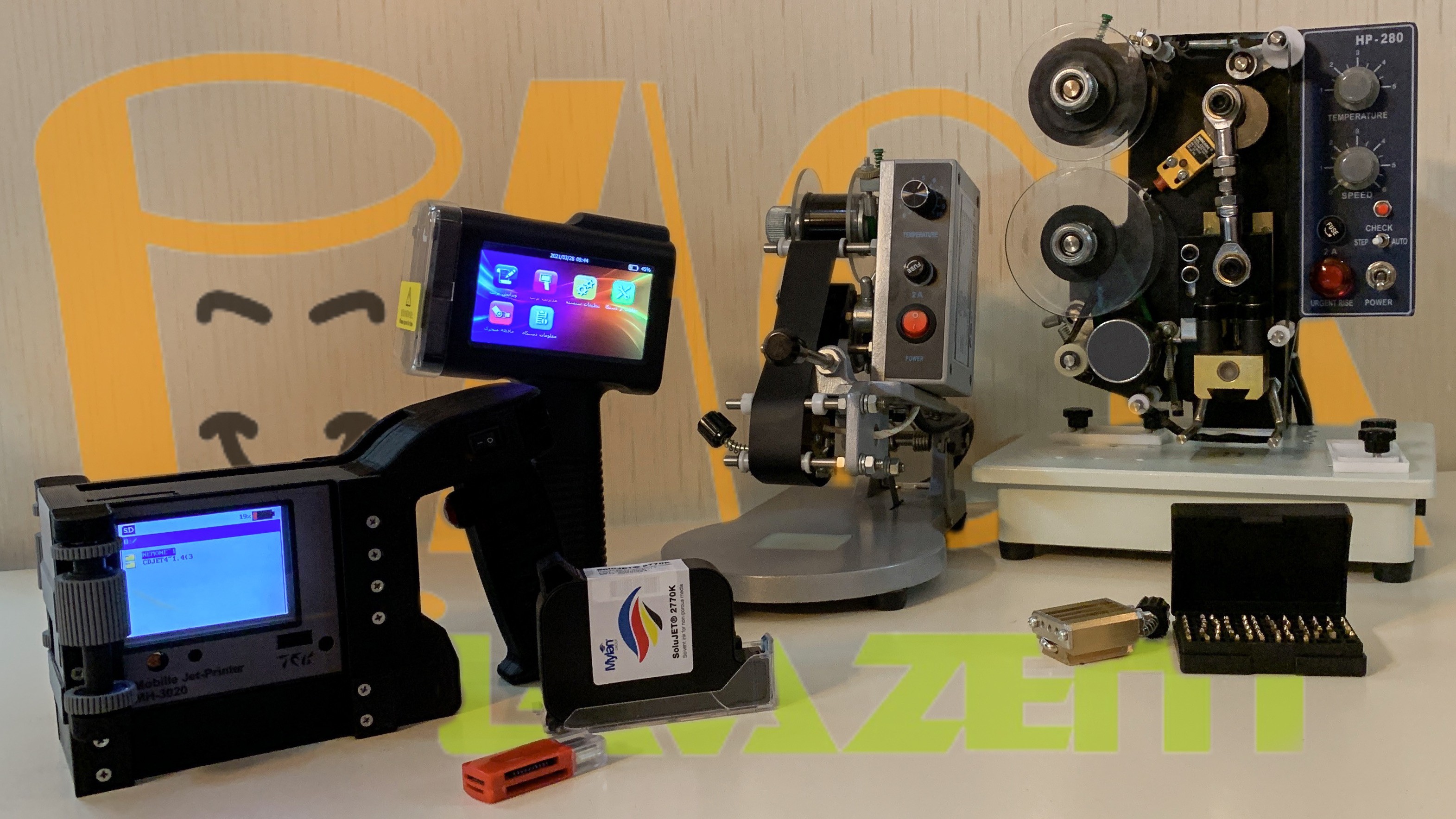 دستگاه های بسته بندی ماشین آلات صنایع غذایی