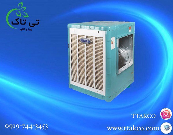 کولر آبی ۵۰۰۰ مدل BF5 09199762163