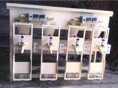 packaging machinery