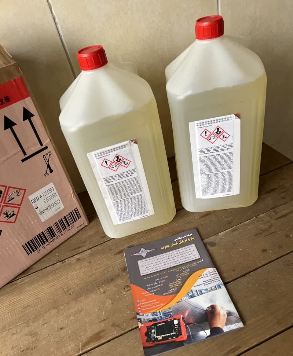 داروی ثبوت و ظهور کداک