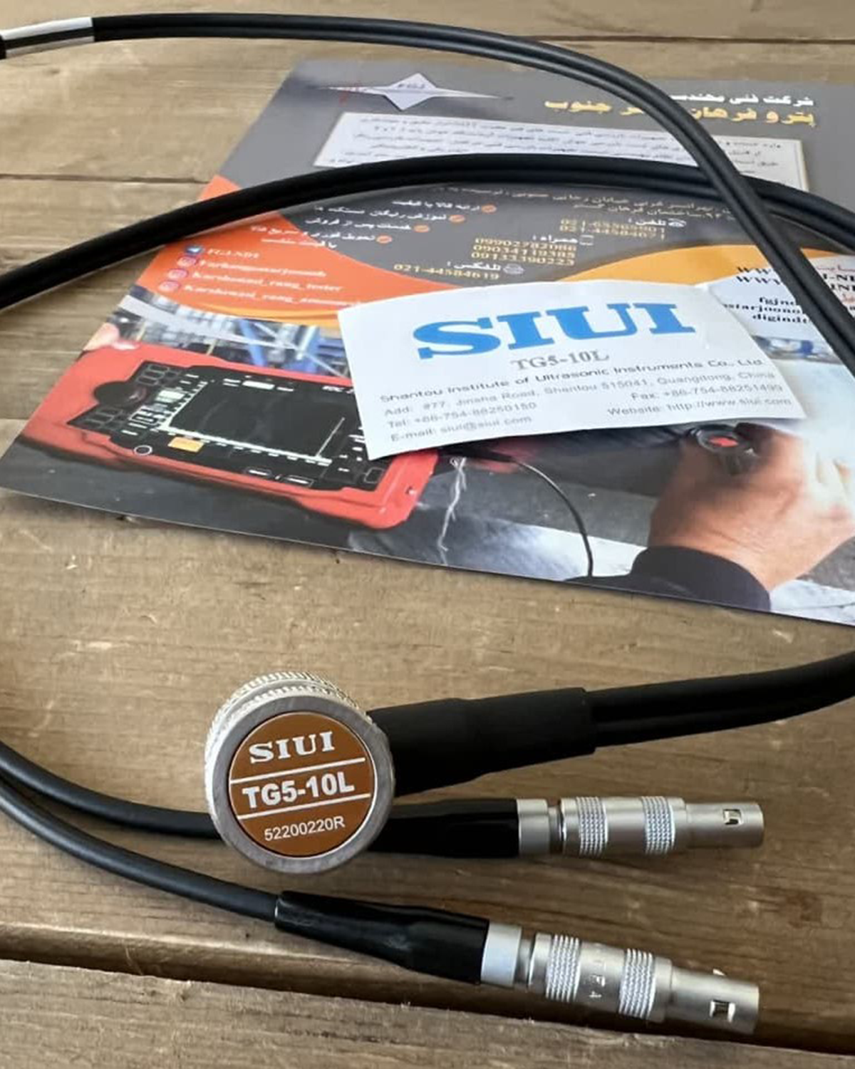 پراب ضخامت سنج siui مدل TG5-10L