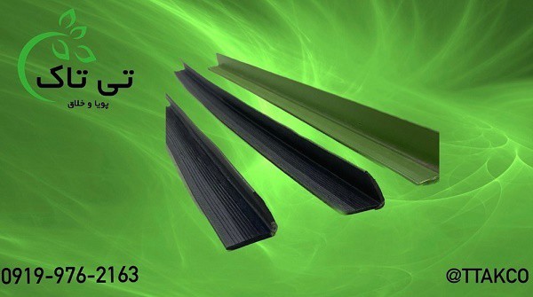 نبشی پلاستیکی سرامیکی ، بست فلزی تسمه 09199762163