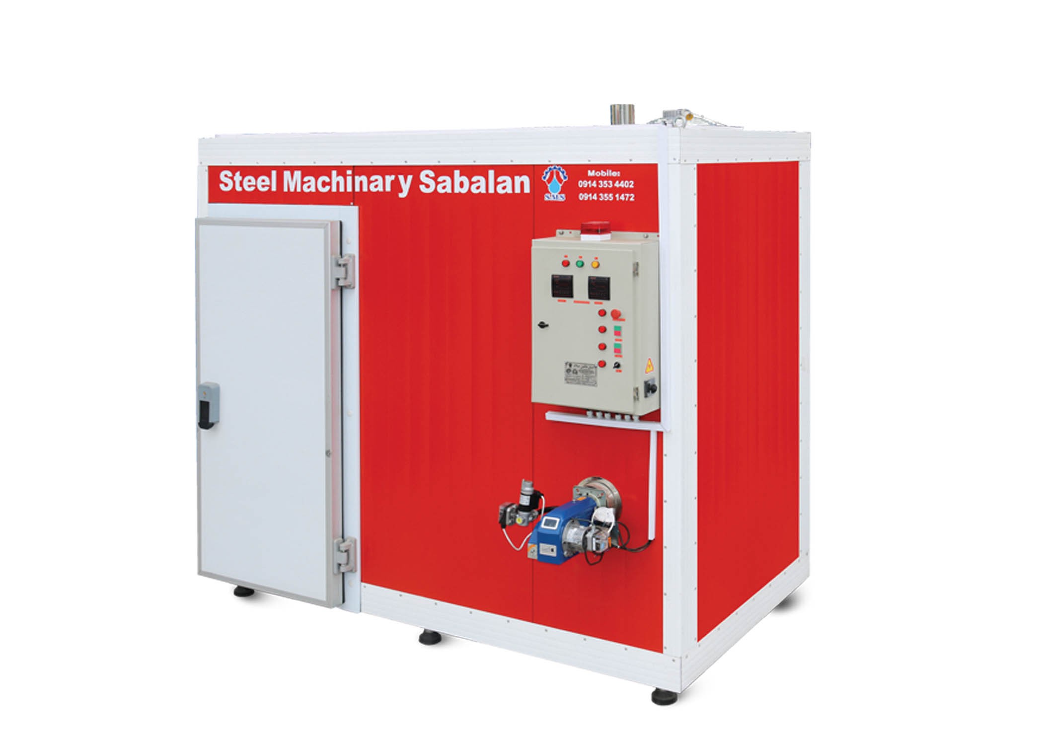 خط خشک کن میوه