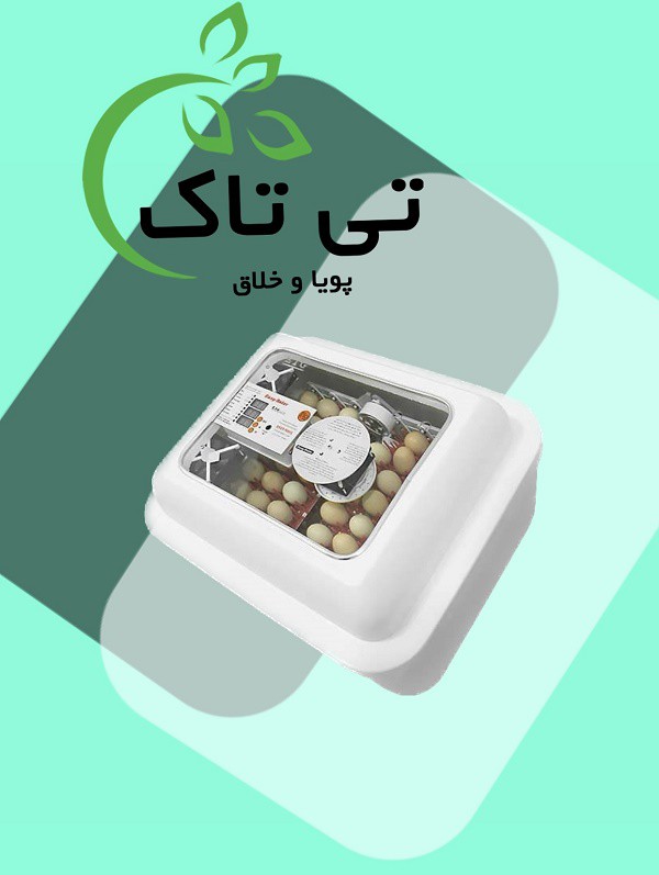 خرید دستگاه جوجه کشی 96 تایی ارزان  09199762163
