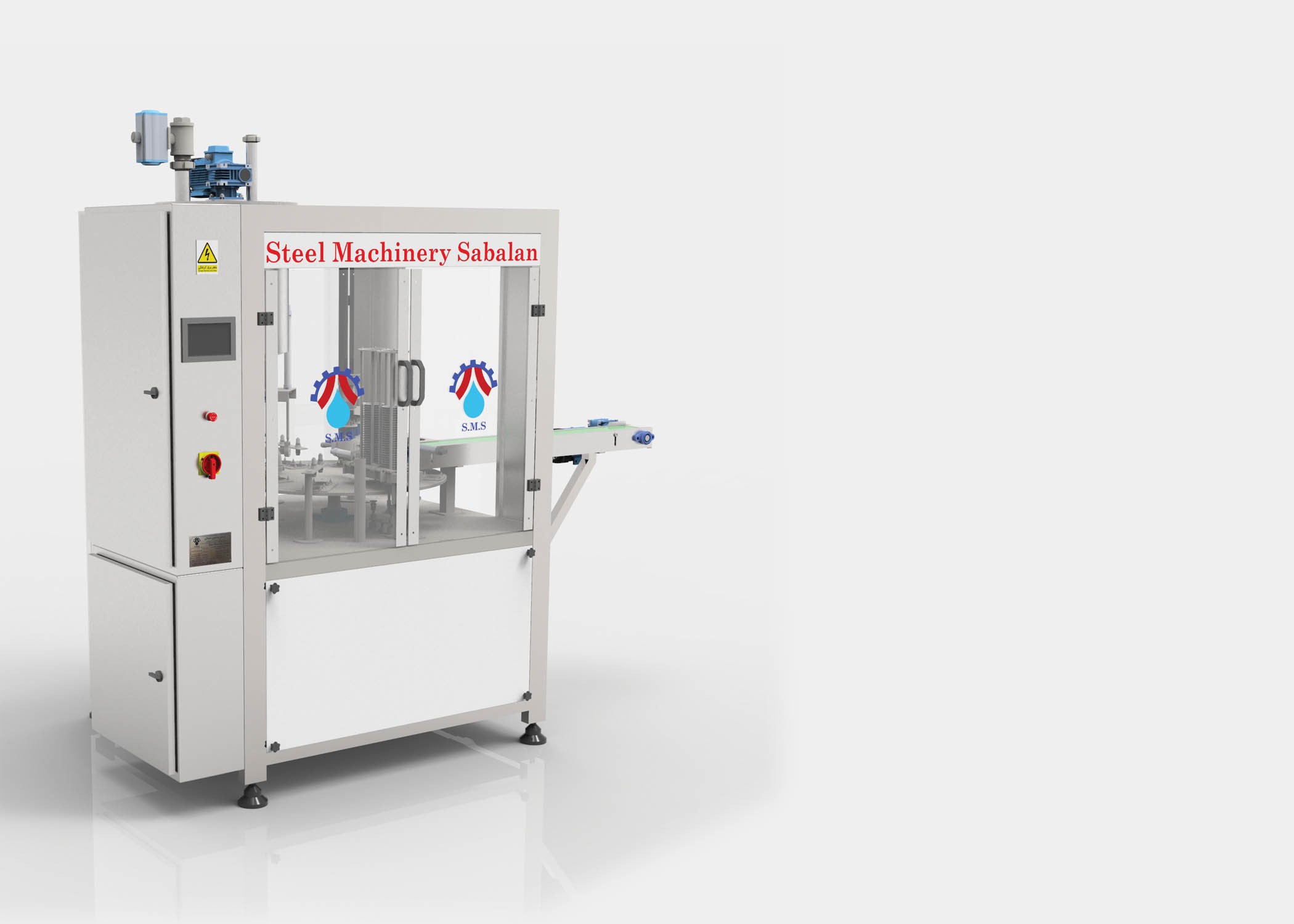 ماشین پر کن لیوانی تمام اتوماتیک