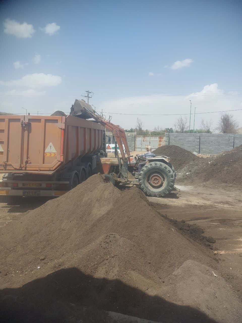 کمپوست در اصفهان