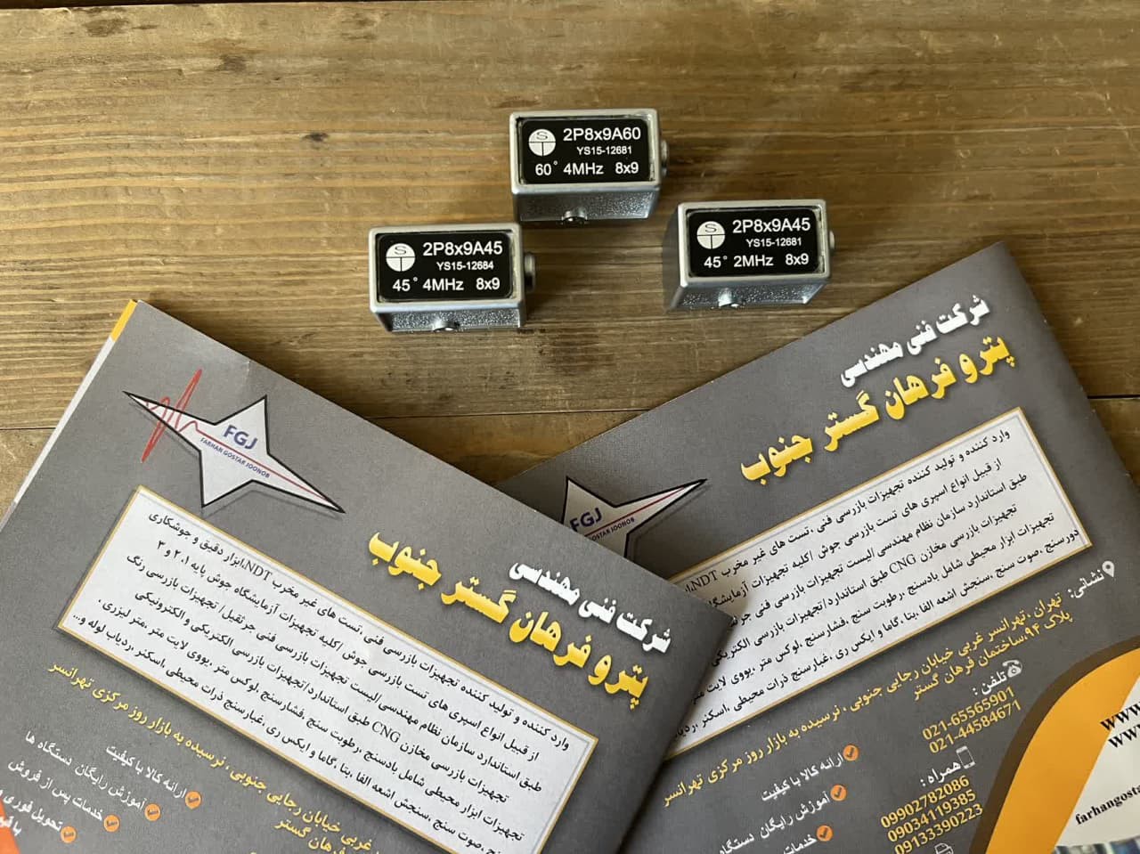 پراب زاویه و نرمال برند STASRMANS