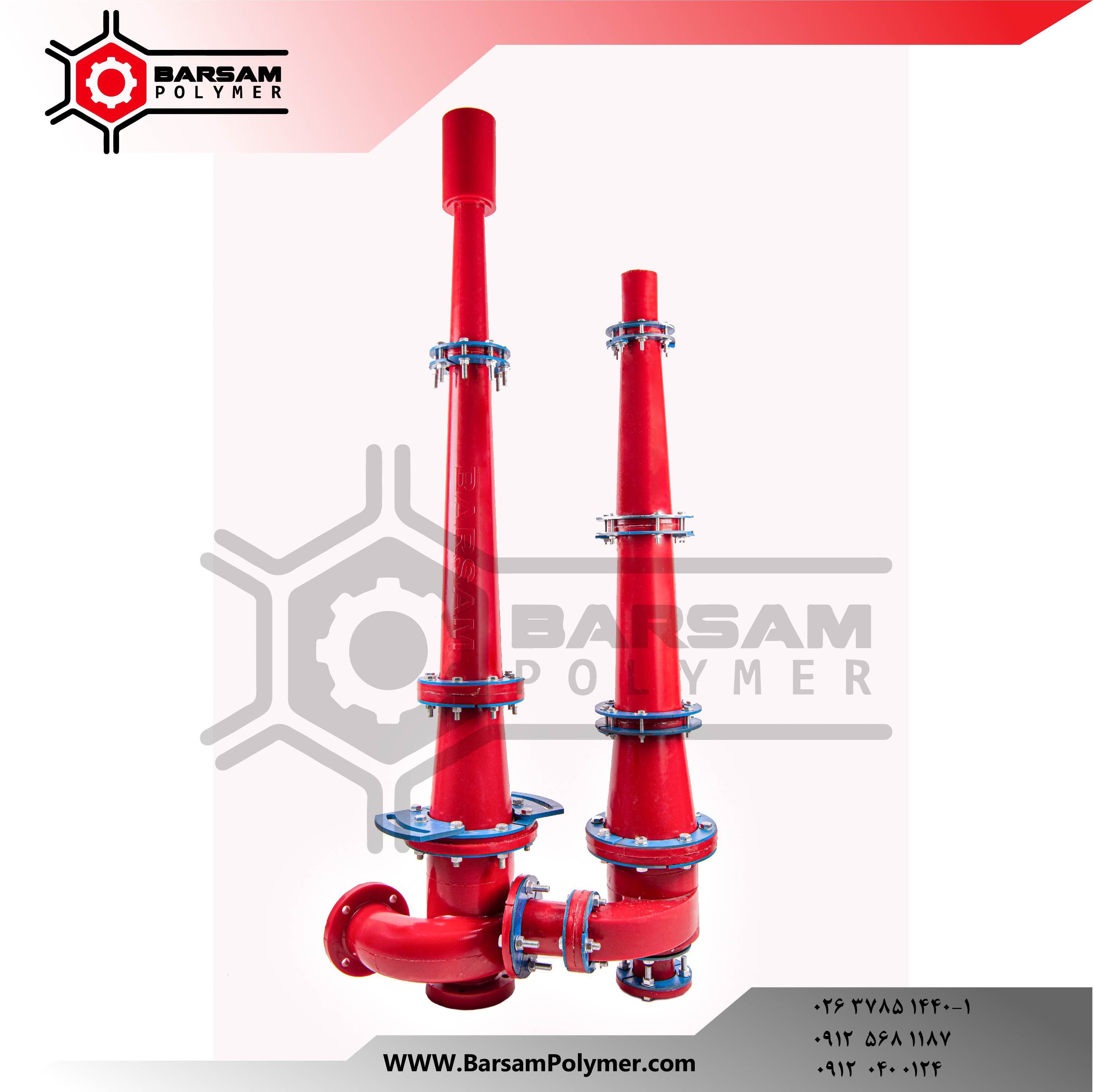 هیدروسیکلون دانه بندی