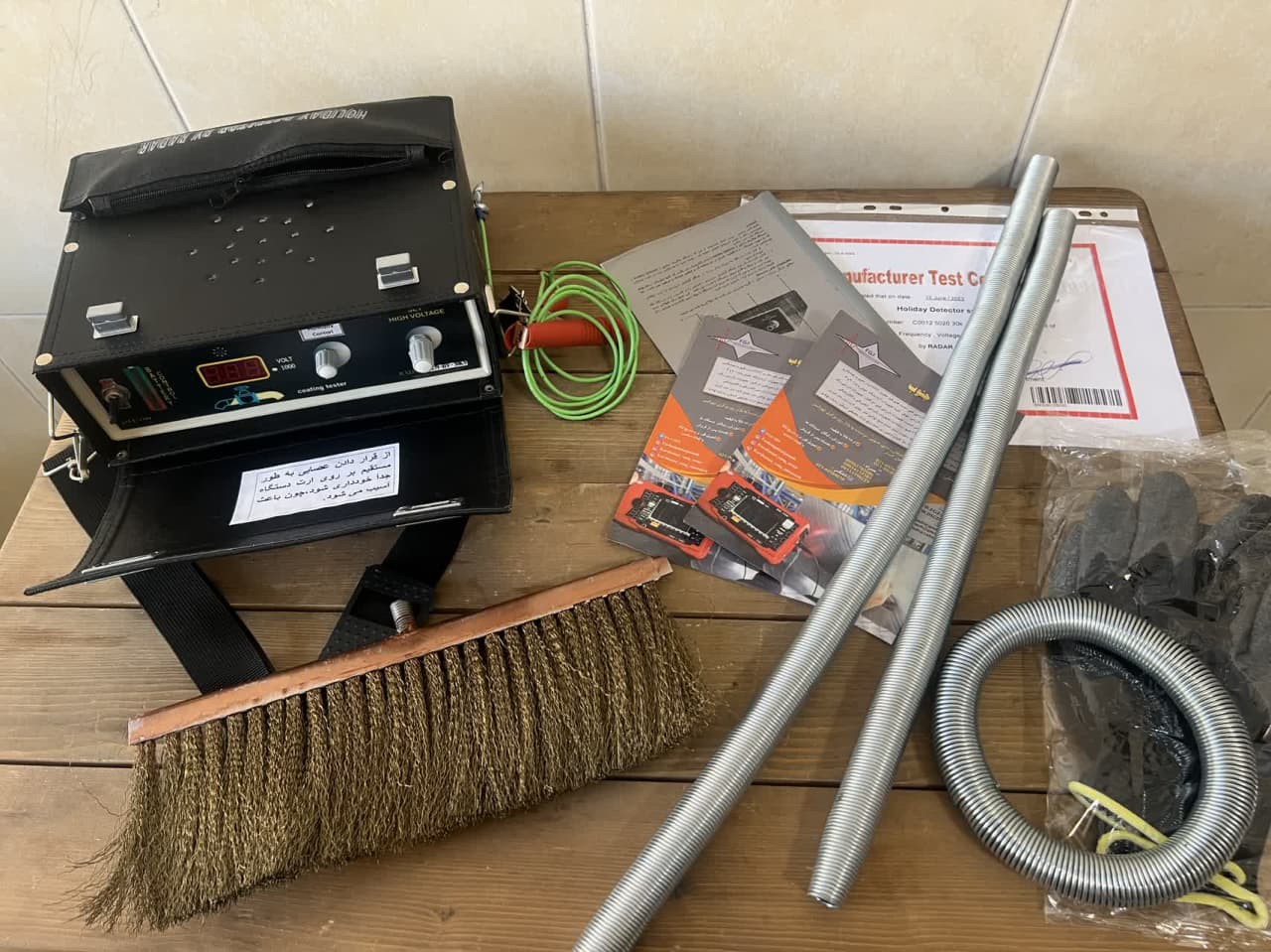 هالیدی دیتکتور منفذیاب برند  رادار