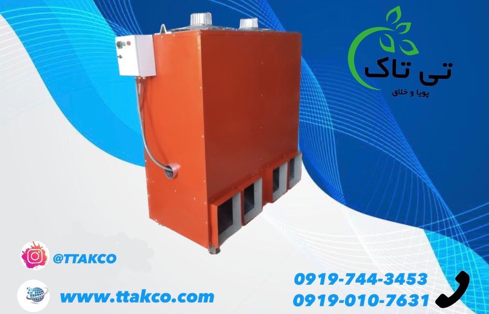 هیتر کابینتی  | فروش هیتر کابینتی  09197443453