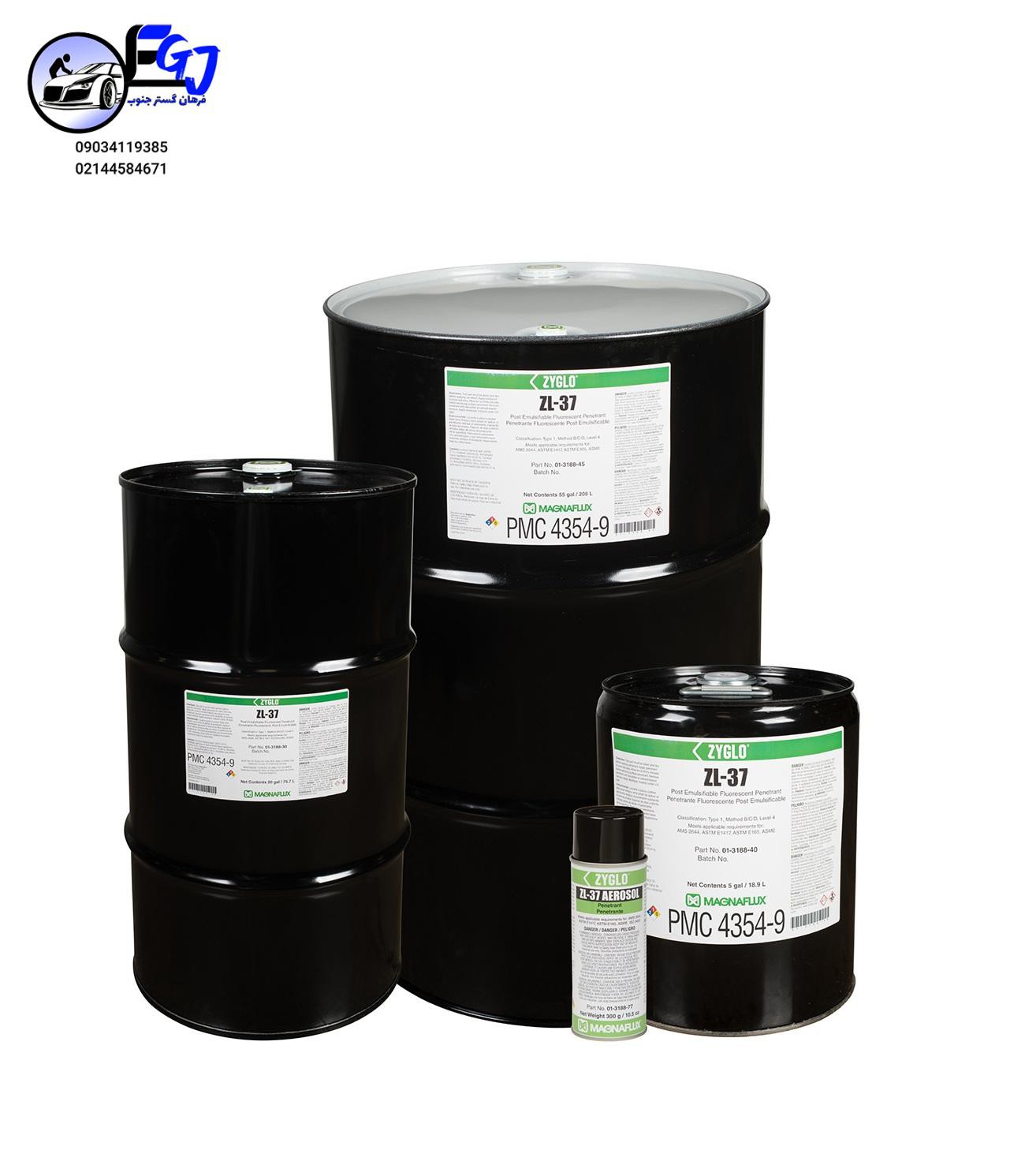 مایع پنترنت فلورسنت برند مگنوفلاکس انگلستان مدل ZL-37