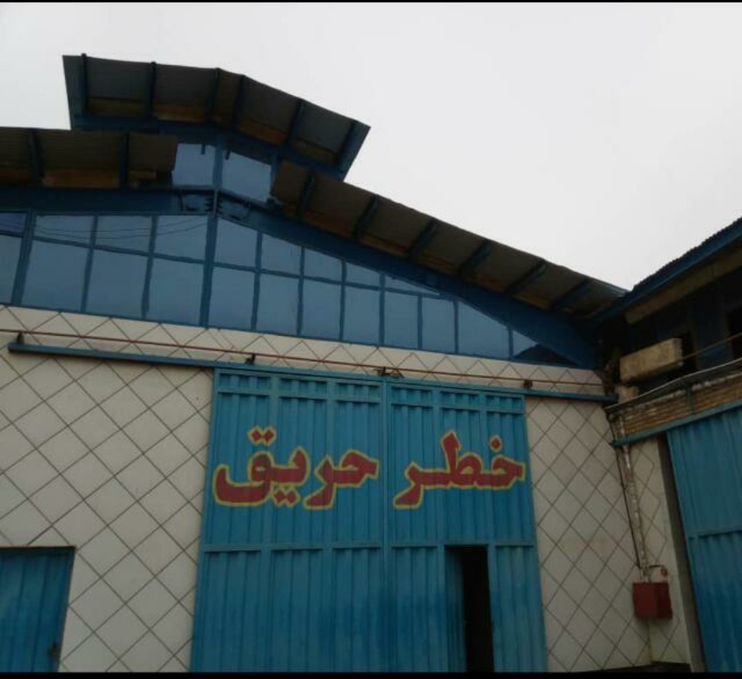 فروش کارخانه فعال تولید فوم