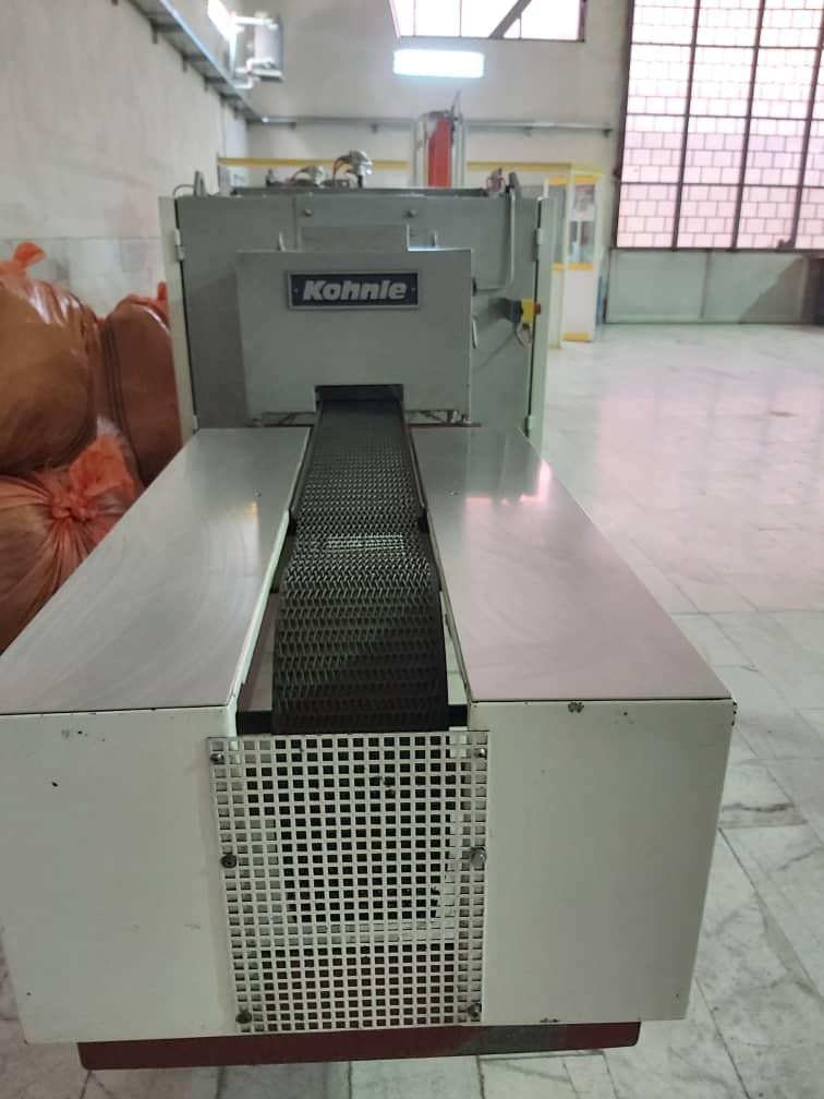 کوره عملیات حرارتی