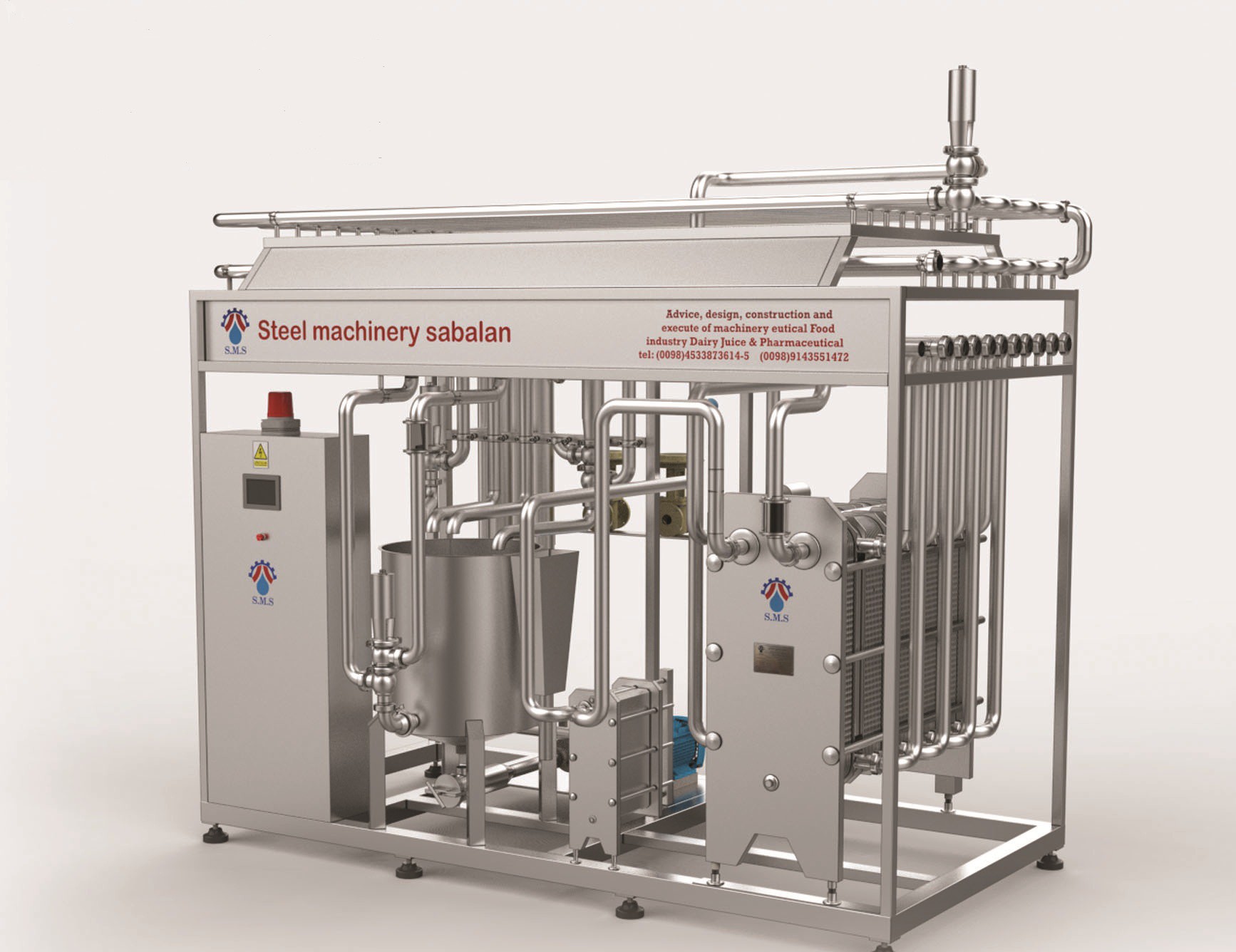 یونیت پاستوریزاتور فول اتوماتیک