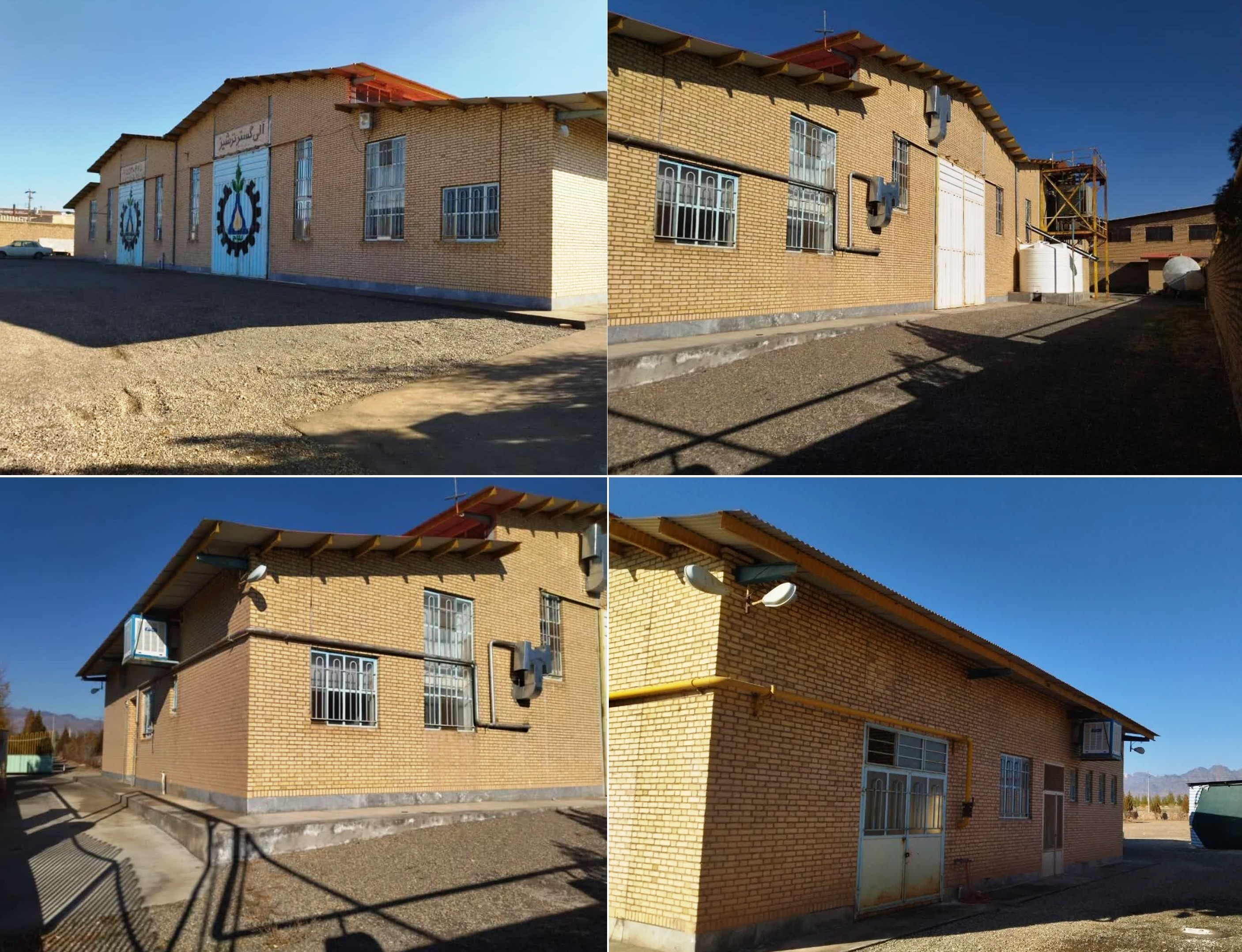 فروش کارخانه تولید الکل و ...