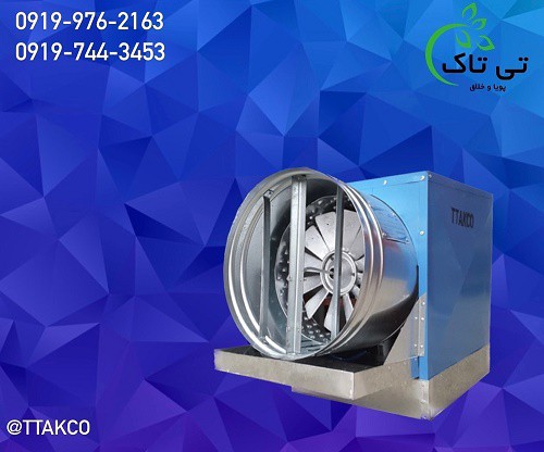 فروش انواع مدل های رطوبت ساز پروانه ای