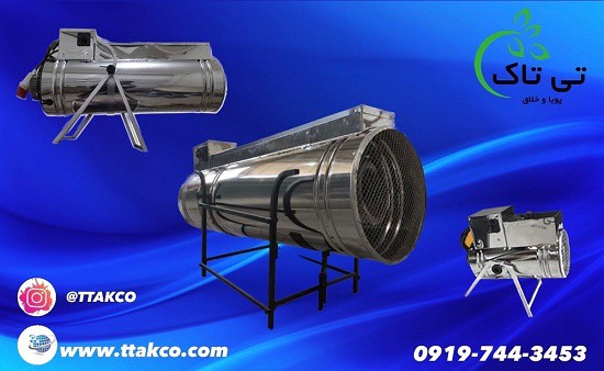 تولید کننده انواع جت هیتر گازی های برقی گازی و برقی  09199762163