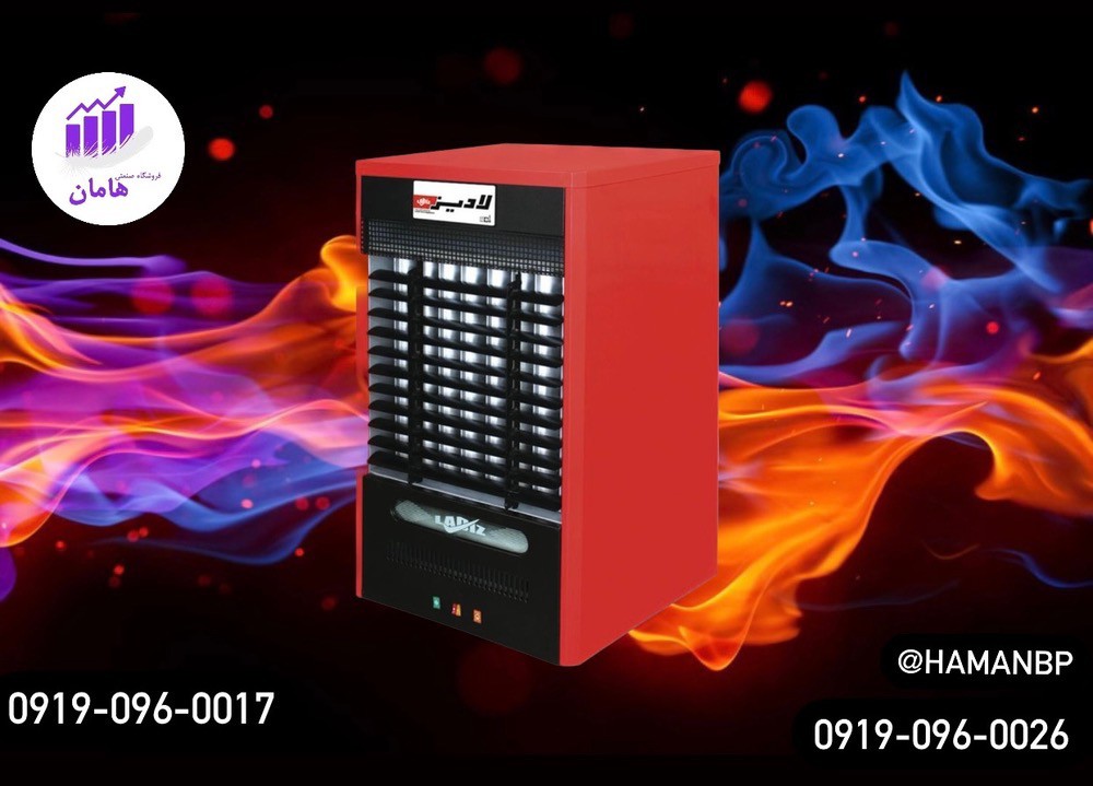 هیتر بخاری گازی فن دار ، هیتر شعله ای 09190960017