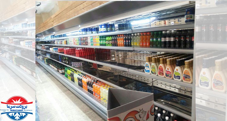 یخچال پرده هوا با قیمت مناسب