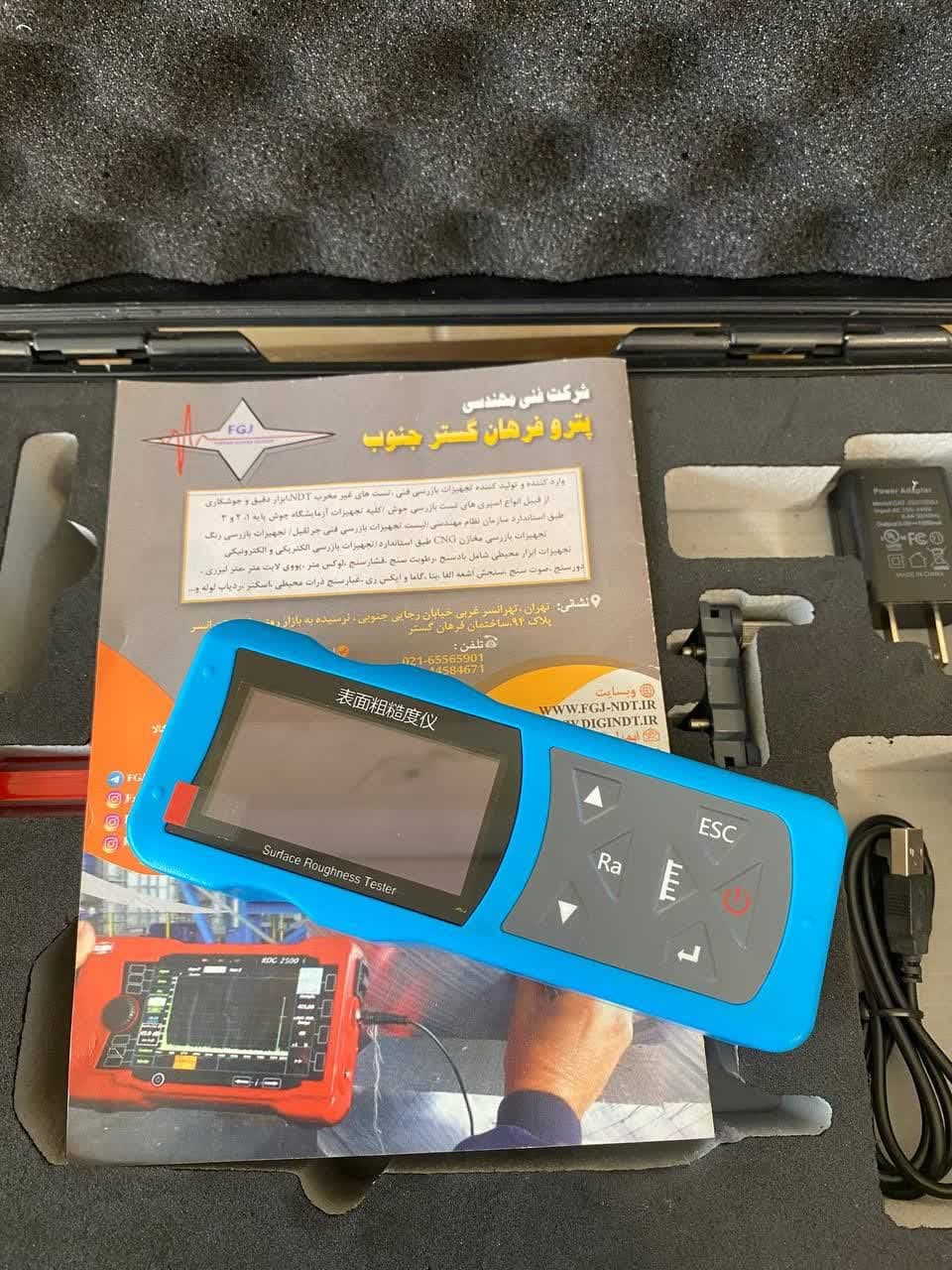 زبری سنج برند JIMTEC مدل JITAI8102