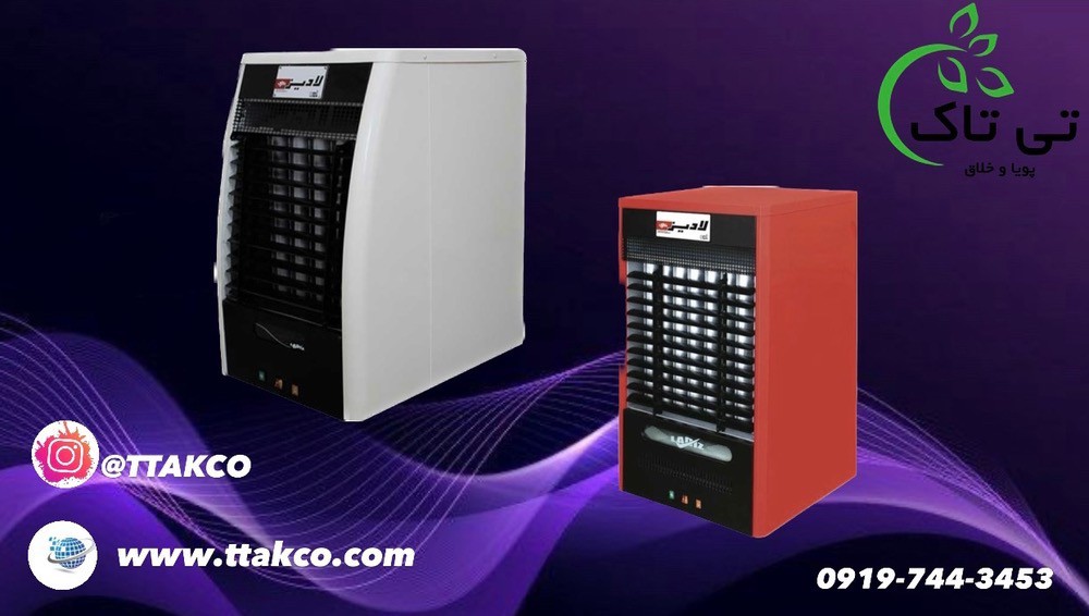 خرید و فروش هیتر مرغداری به قیمت تولیدی09197443453