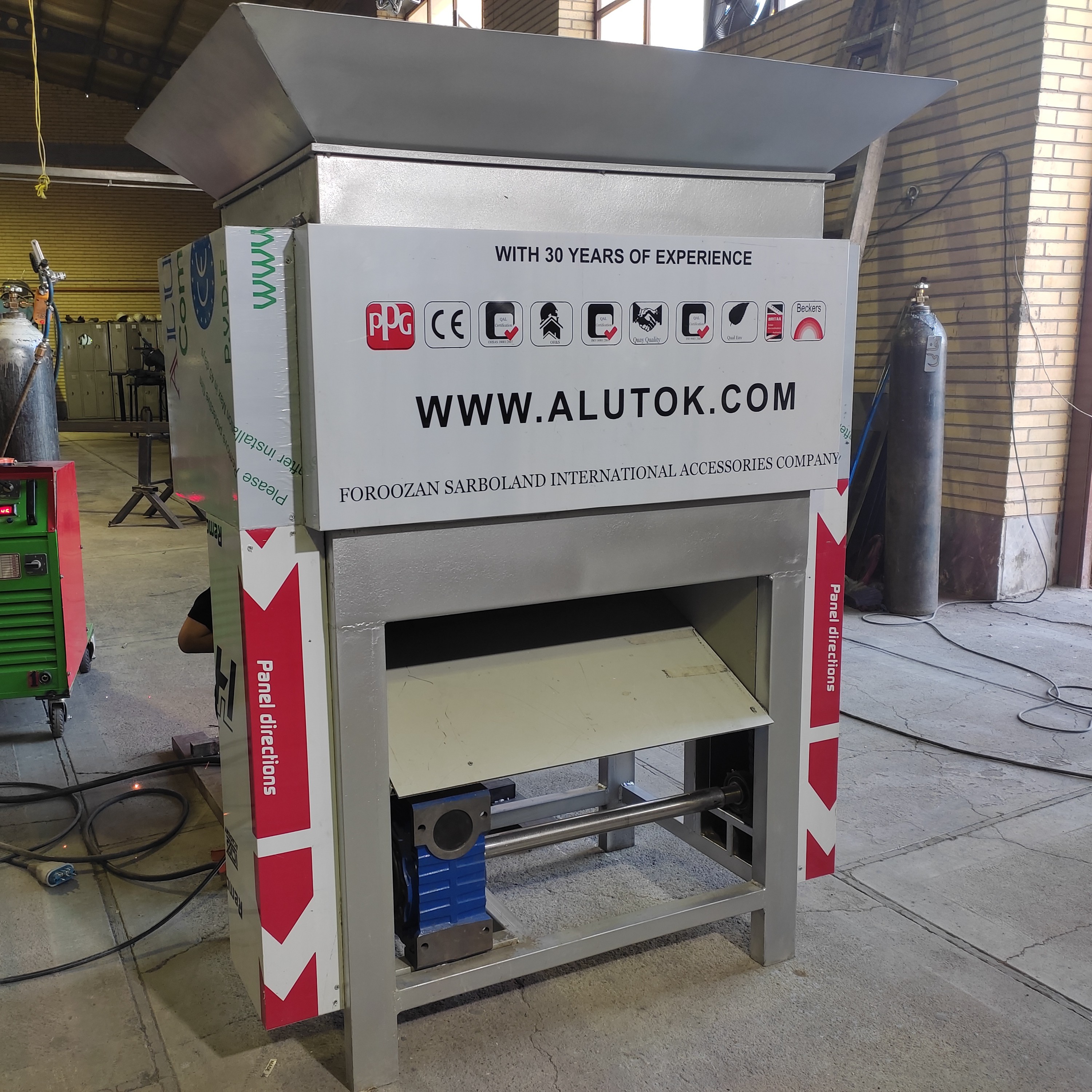 دستگاه خردکن صنعتی - مخترعان تبریز