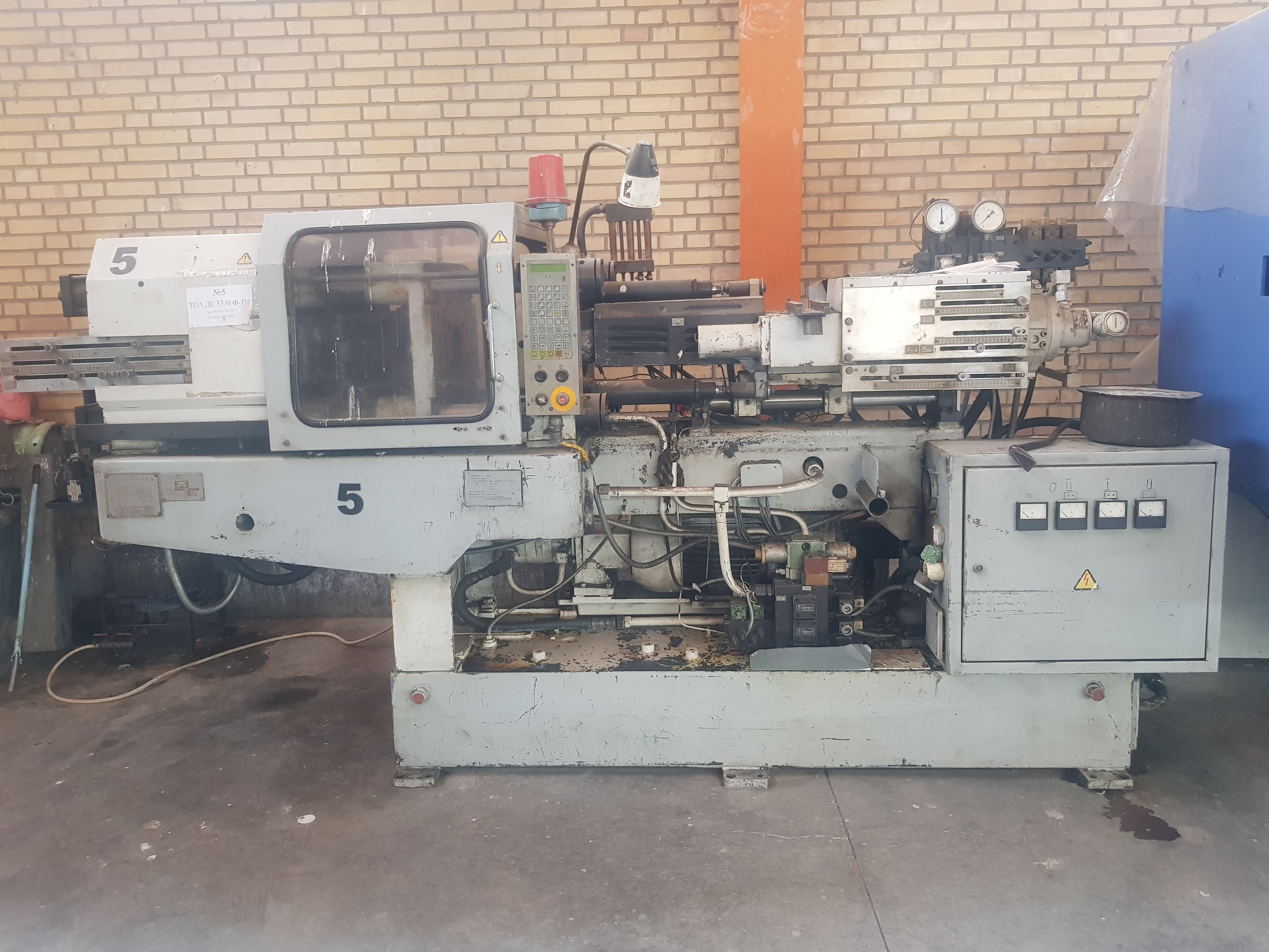 فروش دستگاه تزریق پلاستیک 100 تن