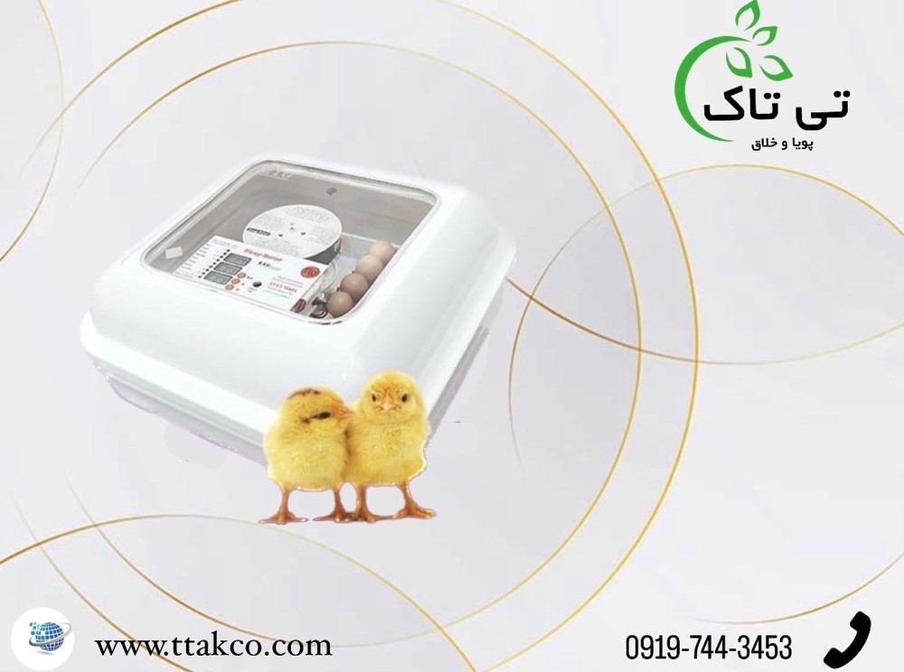 دستگاه جوجه کشی 48 تایی 09199762163