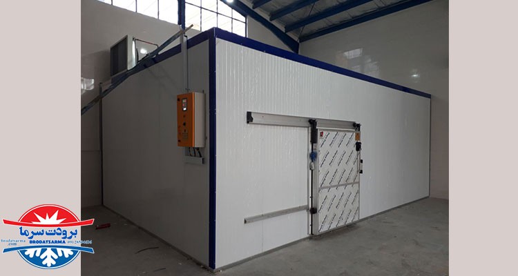 سردخانه جسد با قیمت مناسب