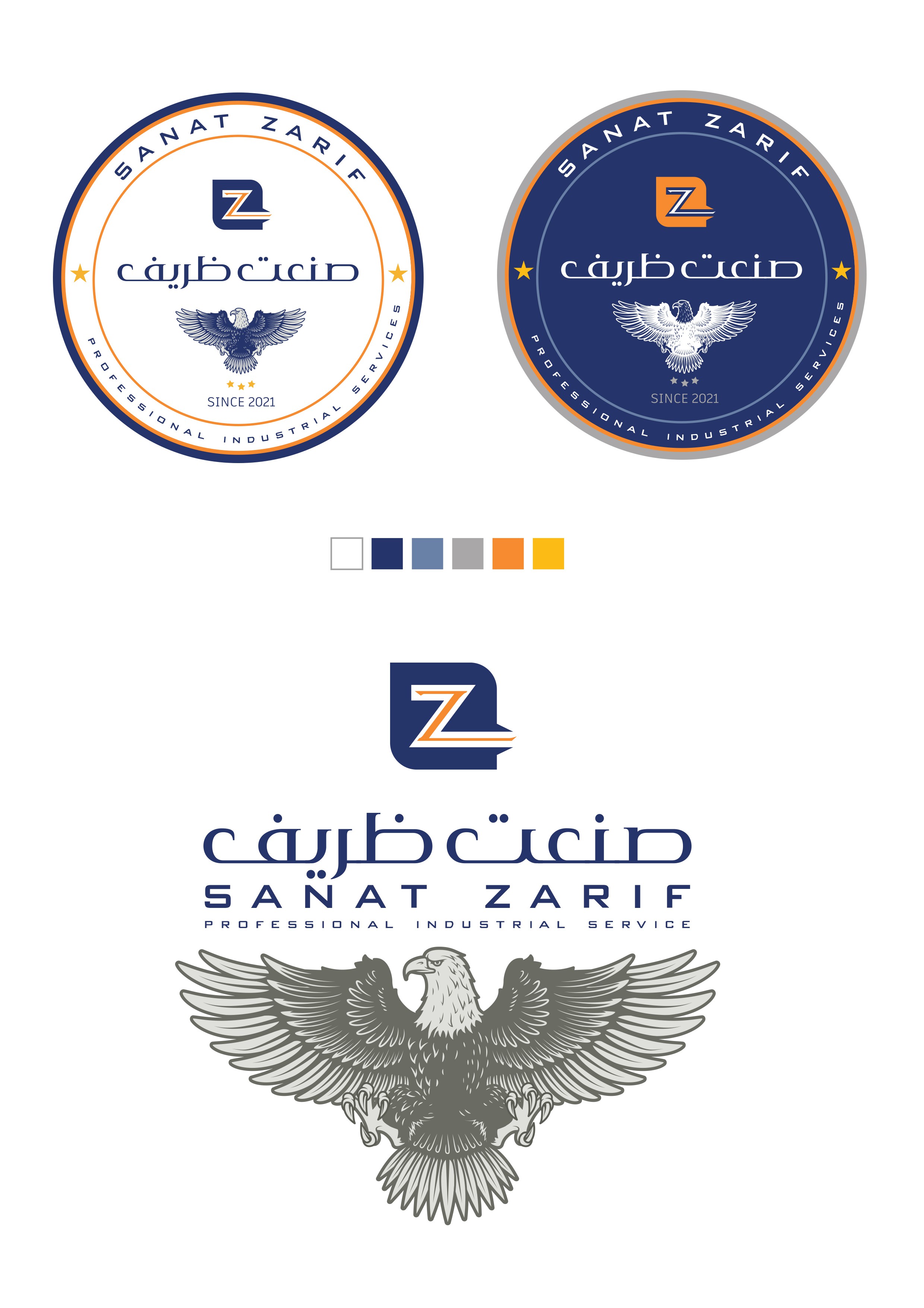 خدمات خمکاری و برشکاری (دستی و CNC)