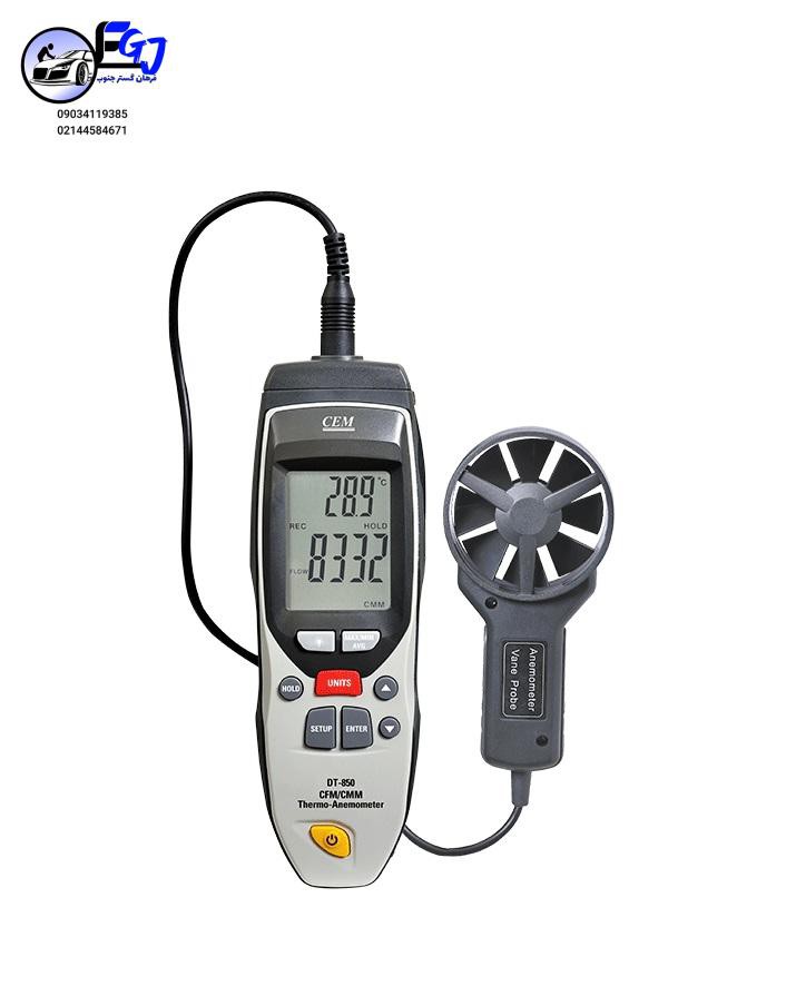 سرعت سنج باد و دماسنج لیزری برند CEM مدل DT-8894